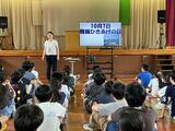 始業式②