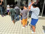 原子力③